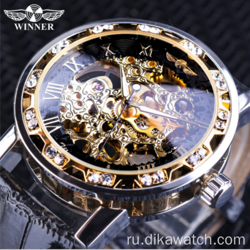Лучший бренд-победитель, модные золотые ретро-часы, мужские механические скелетные часы с бриллиантовым дисплеем, роскошные наручные часы, часы Relogio Masculin